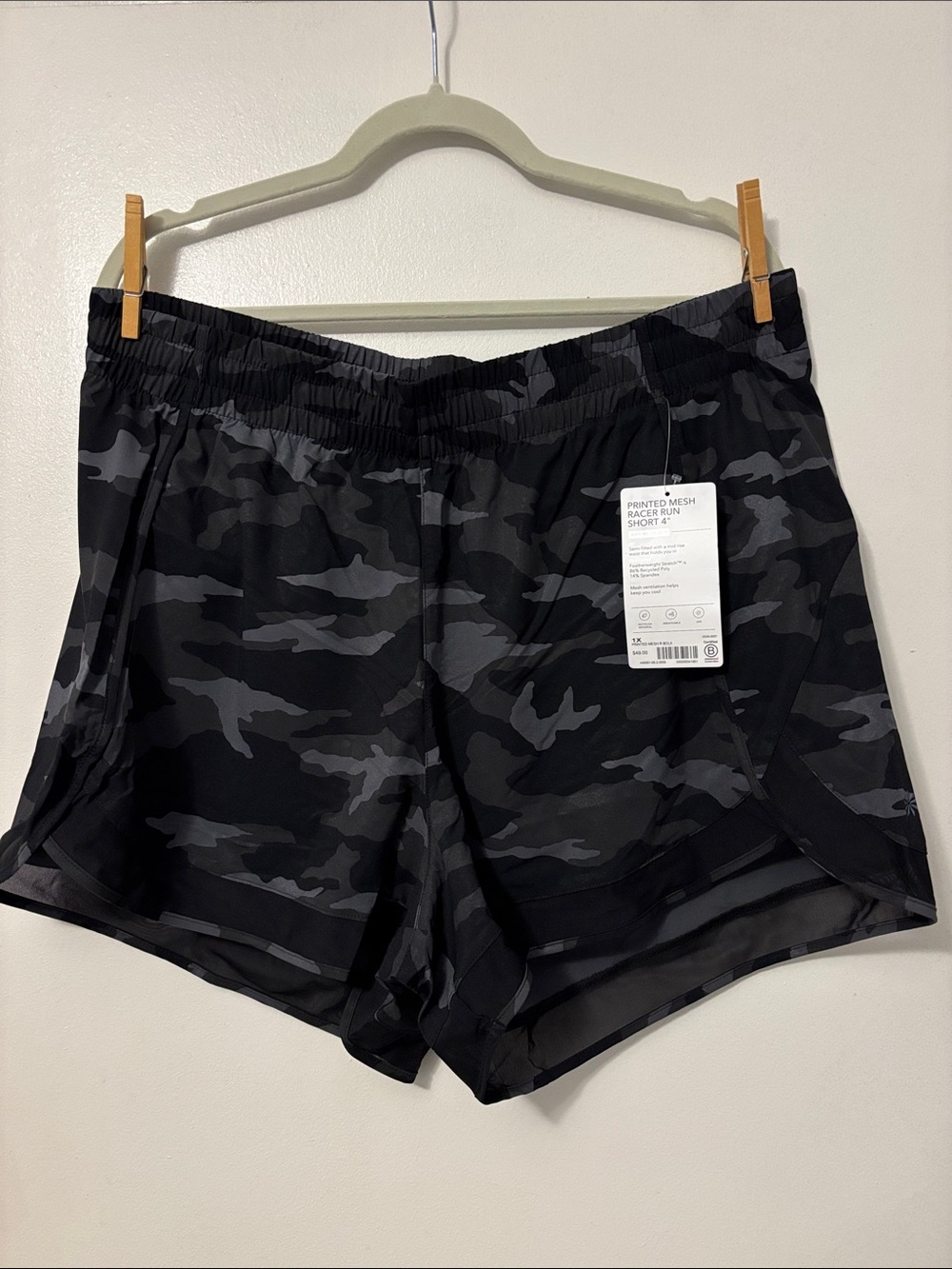 Athleta Black & Gray Camo Mesh Athletic Shorts